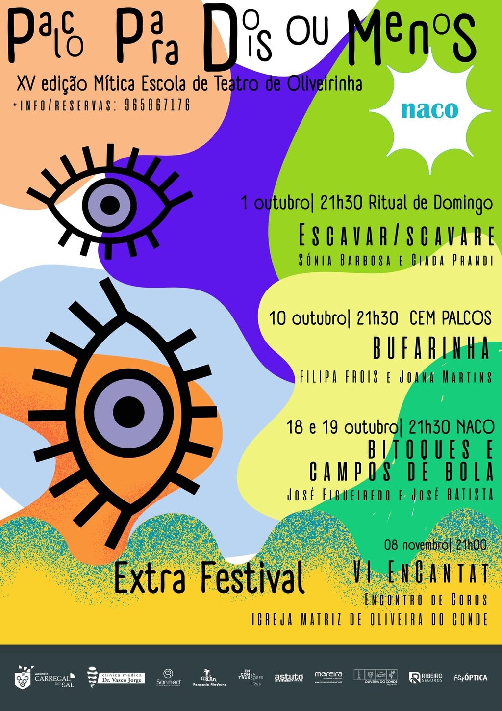 Naco | Palco para dois ou menos 